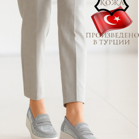Лоферы женские