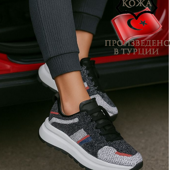 Кроссовки женские